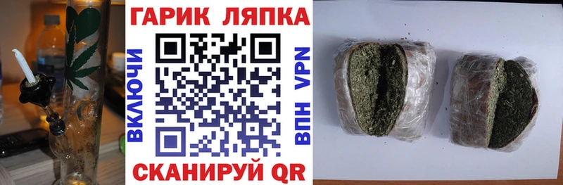 Гашиш гашик  Нязепетровск 