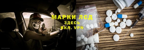 не бодяженный Балабаново