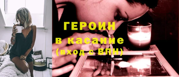 трава Баксан