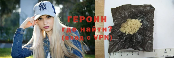 не бодяженный Балабаново