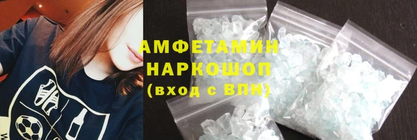 не бодяженный Балабаново