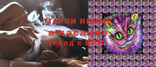 не бодяженный Балабаново