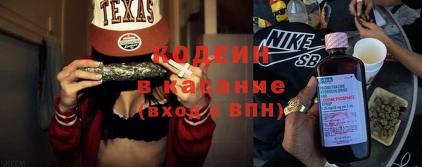мефедрон мука Покачи