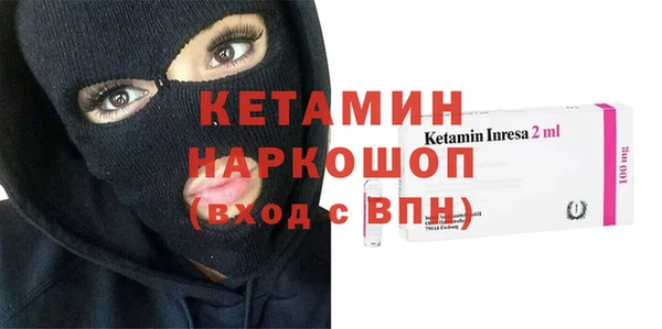 не бодяженный Балабаново