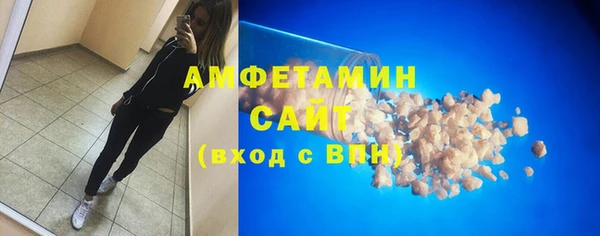 не бодяженный Балабаново