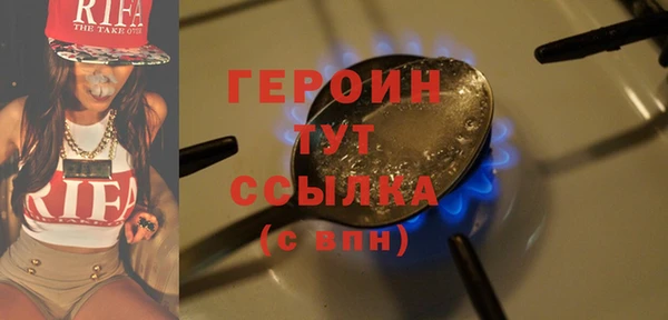 a pvp Балахна
