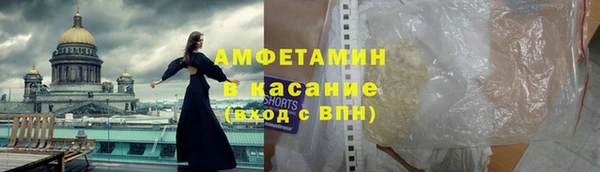 a pvp Балахна