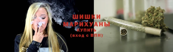 не бодяженный Балабаново