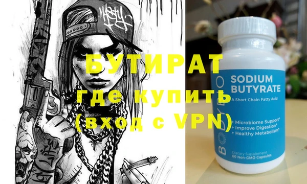 a pvp Балахна