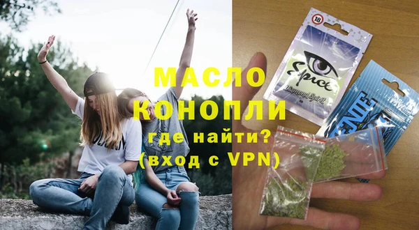 a pvp Балахна