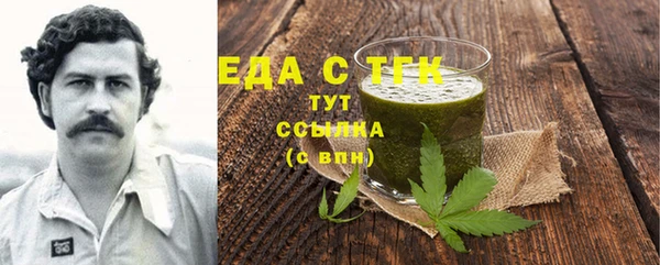 a pvp Балахна