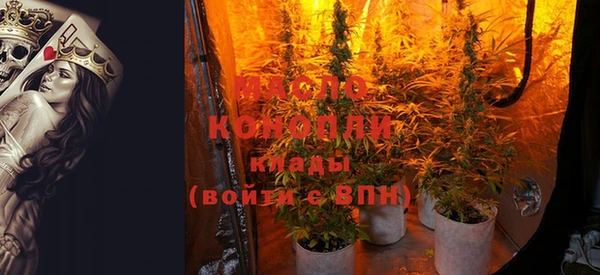 альфа пвп Покров