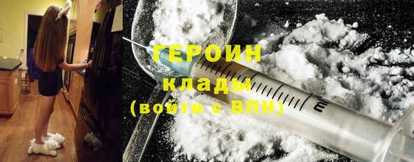 a pvp Балахна
