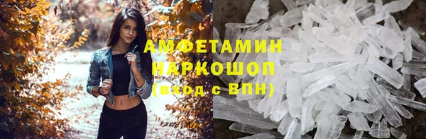 a pvp Балахна