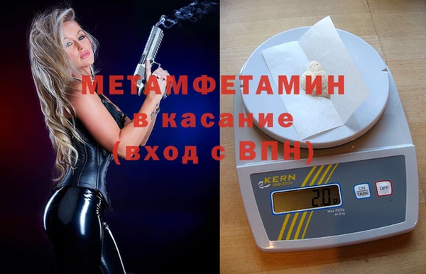 a pvp Балахна