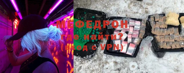 не бодяженный Балабаново