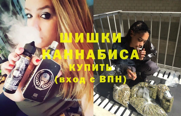 трава Баксан