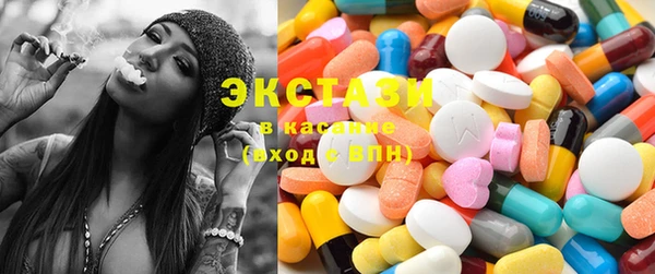 альфа пвп Покров