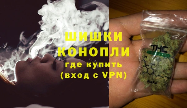 a pvp Балахна
