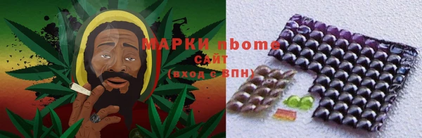 a pvp Балахна