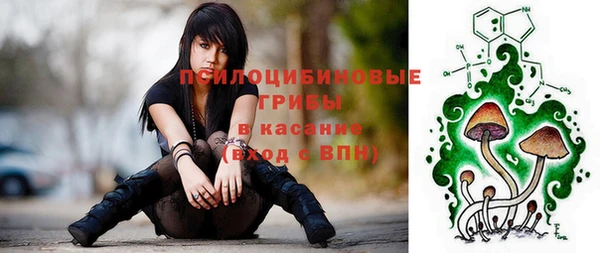 альфа пвп Покров