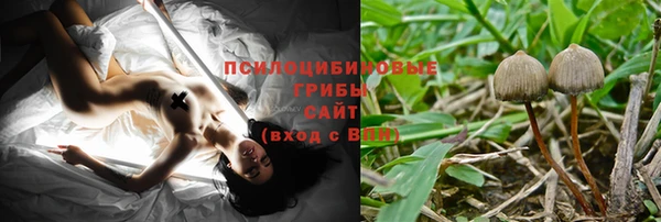 не бодяженный Балабаново