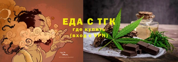 не бодяженный Балабаново