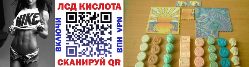 как найти закладки  Нязепетровск  Марки NBOMe 1500мкг 