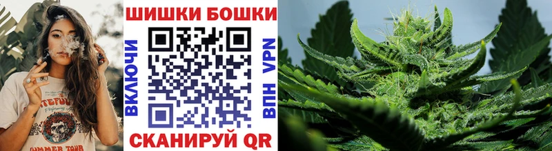 Марихуана Bruce Banner Нязепетровск